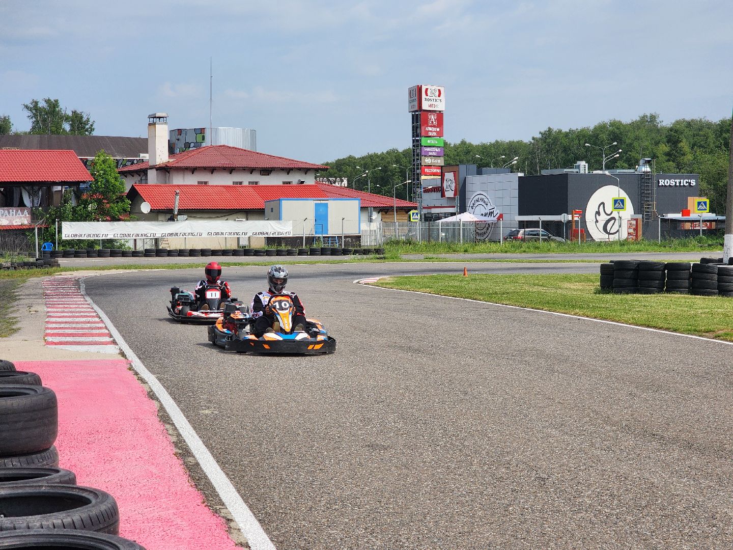 Global Racing