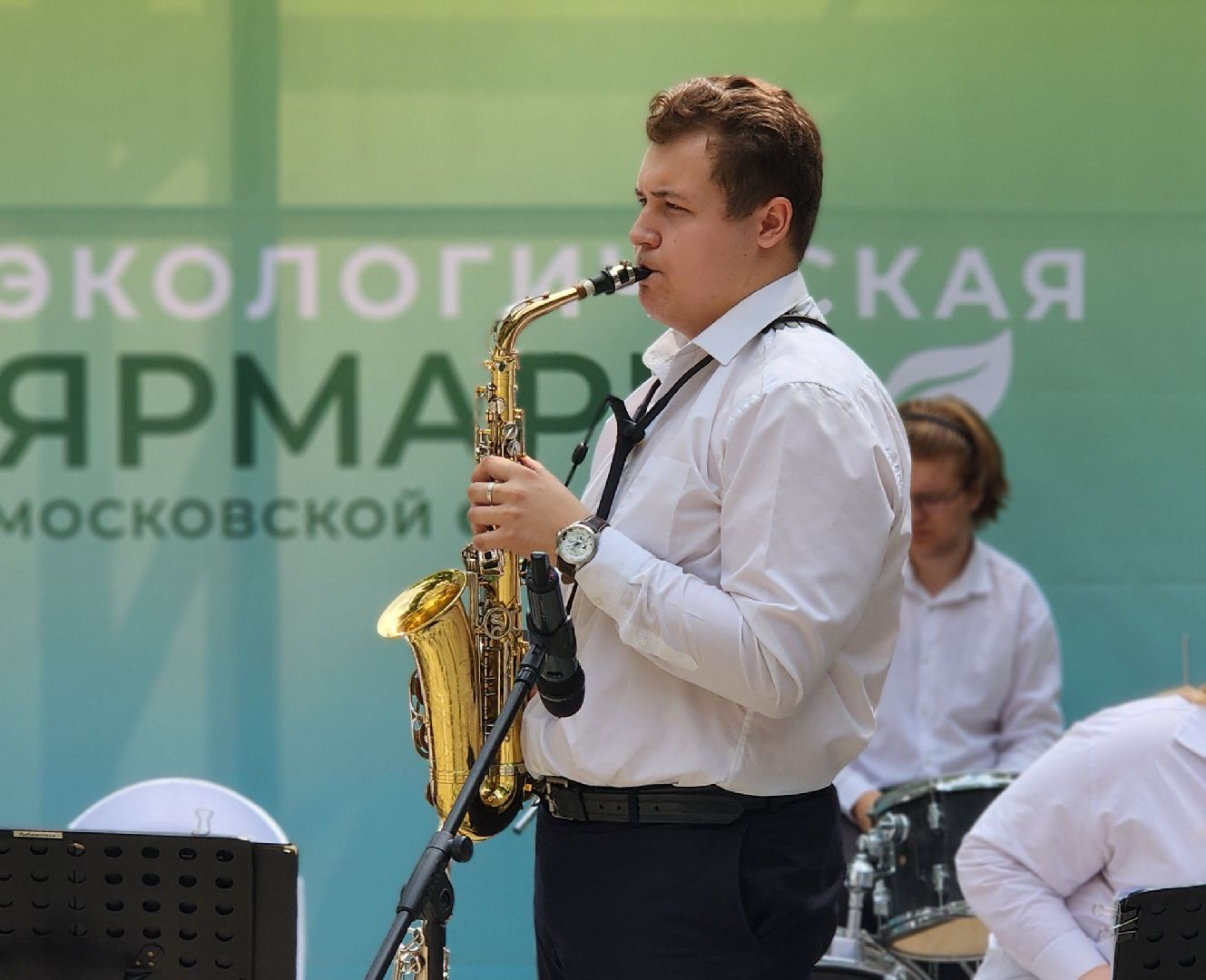 музыка