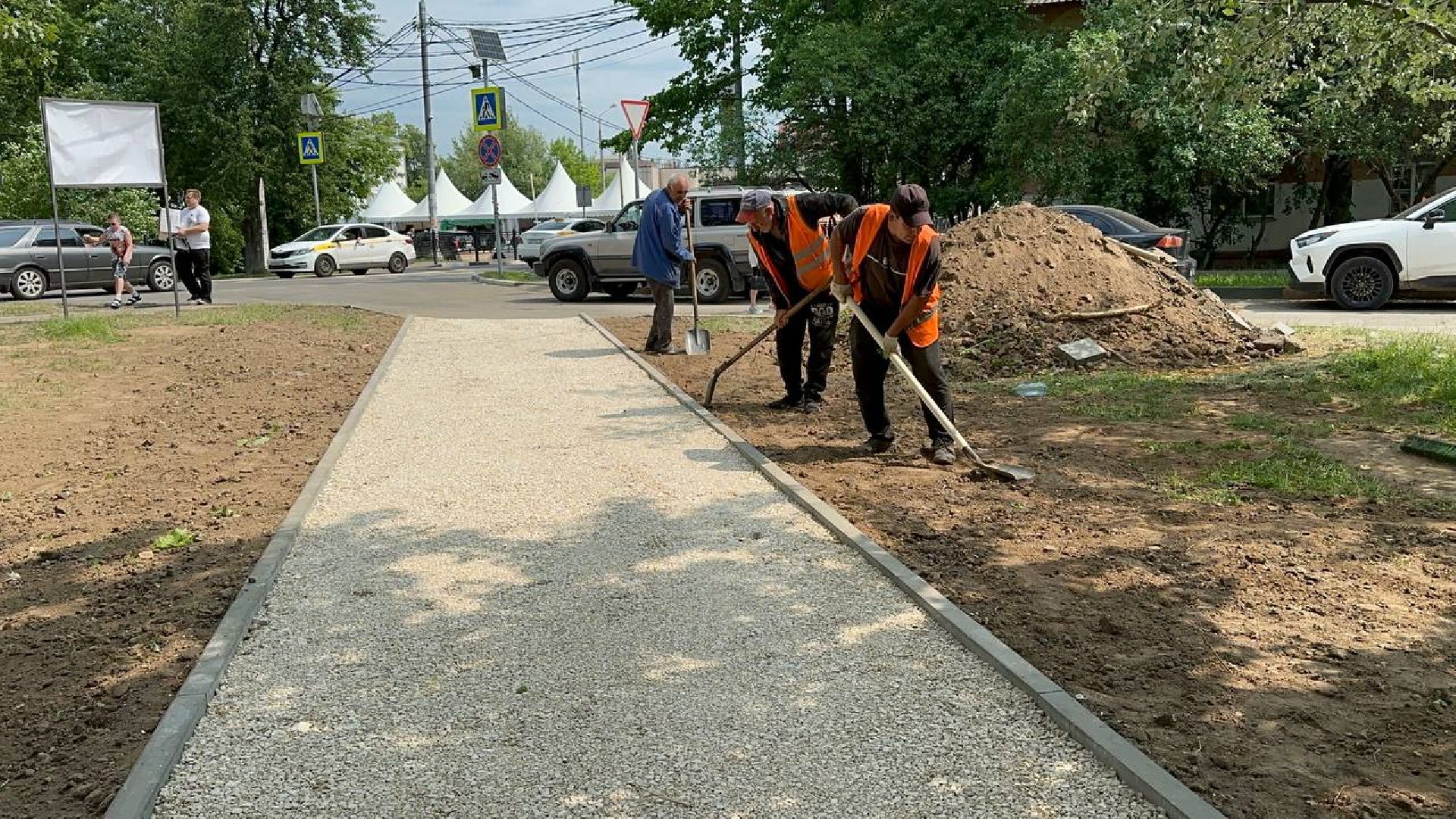 Домодедово