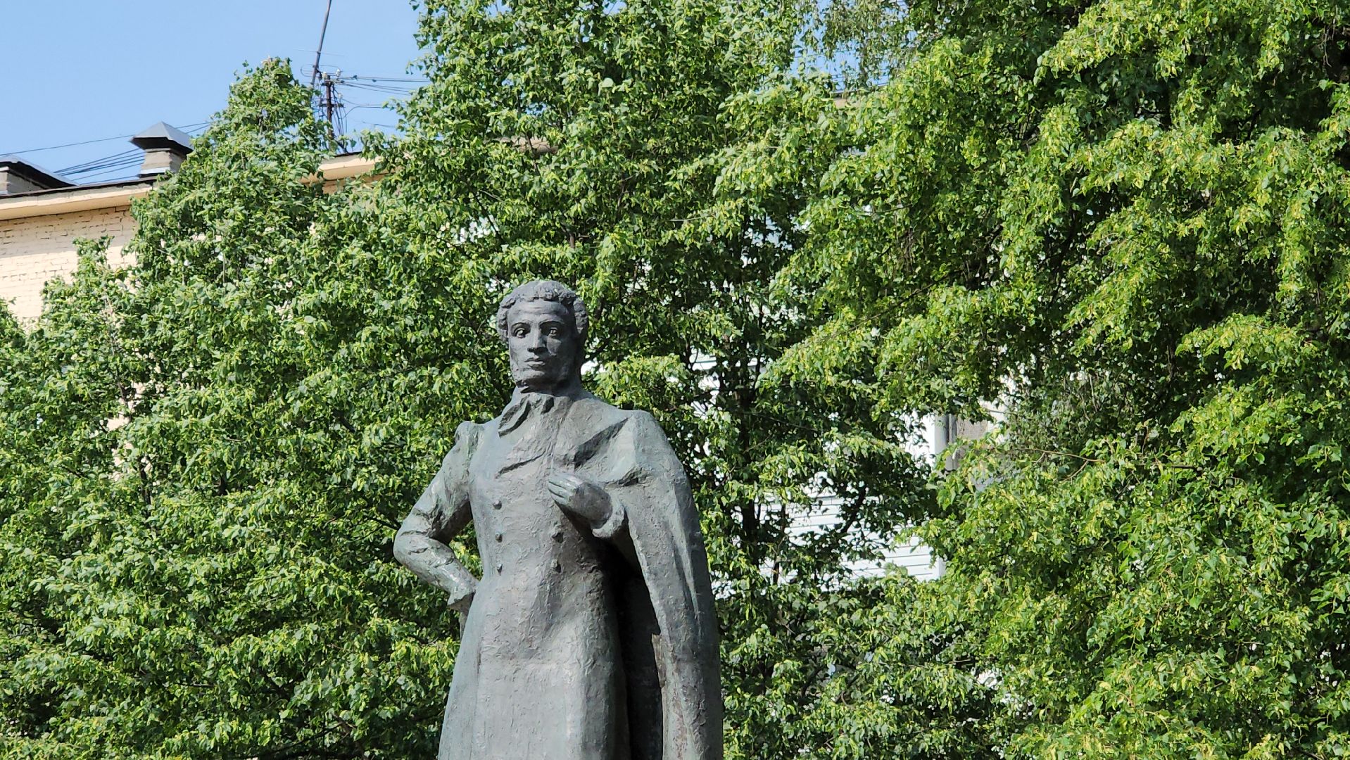 пушкин