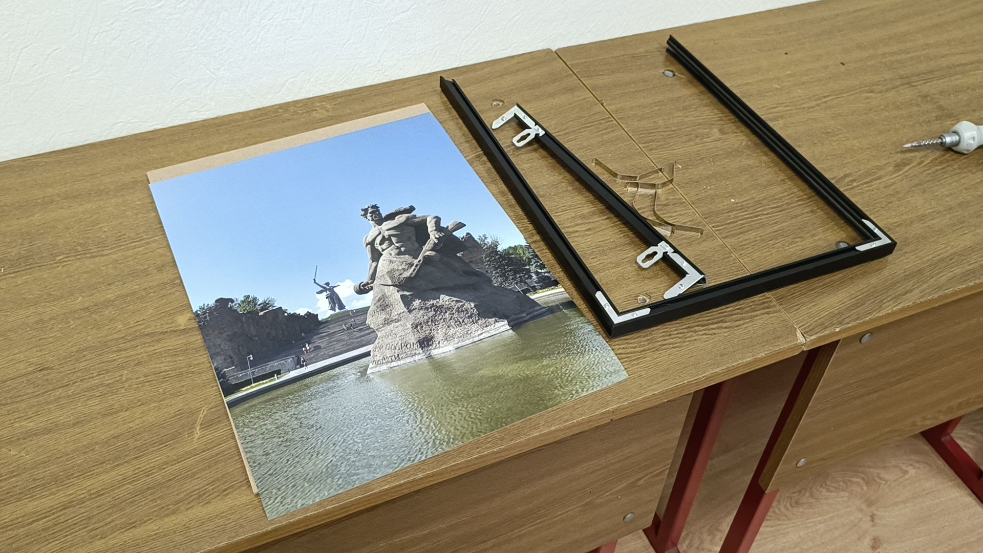 фотография