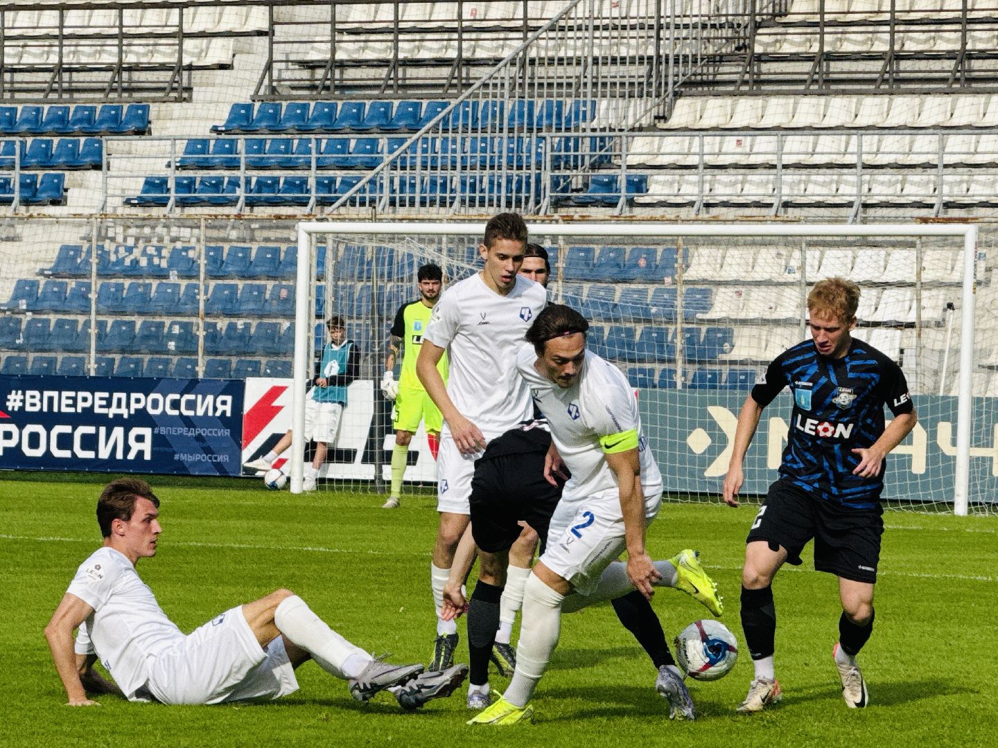 Раменский