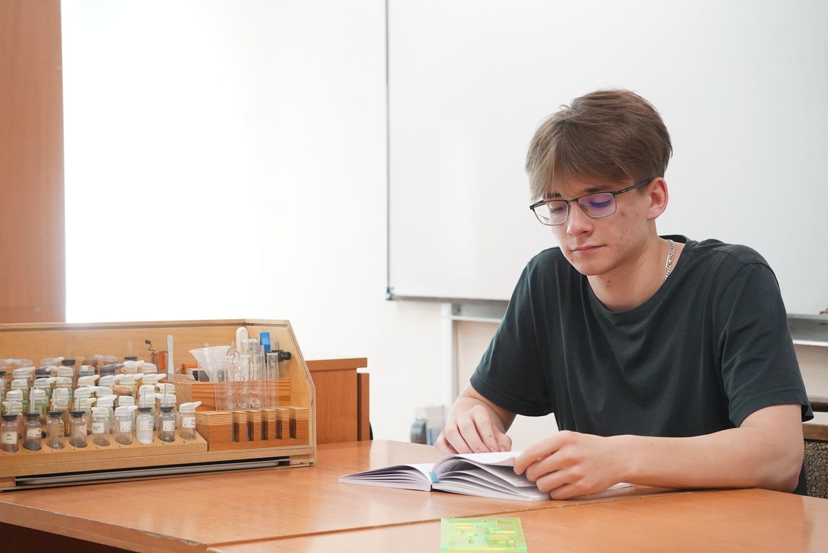 образование