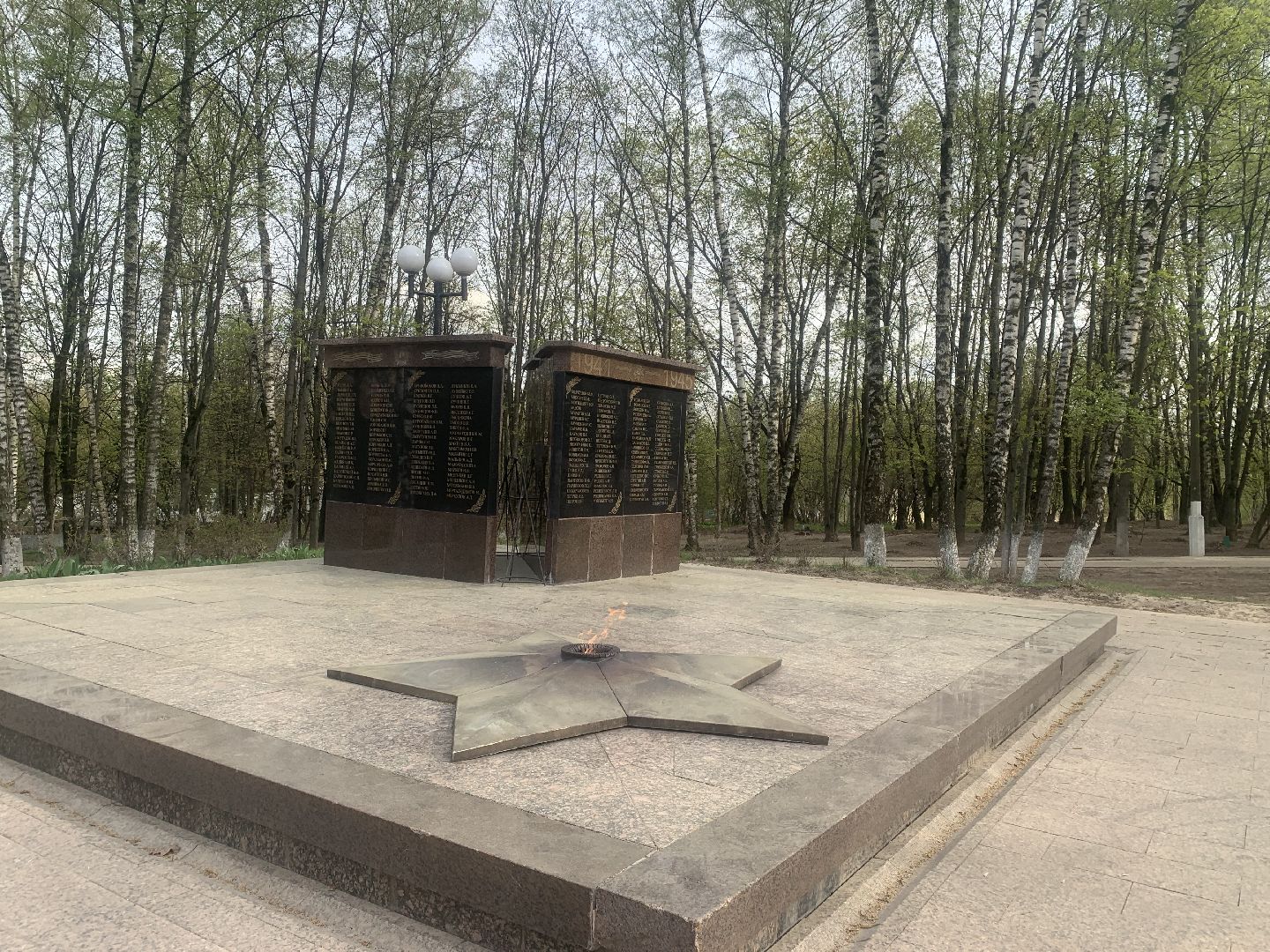 аллея Славы