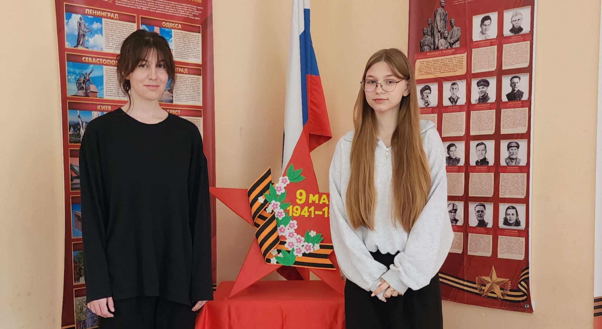 Звенигорода
