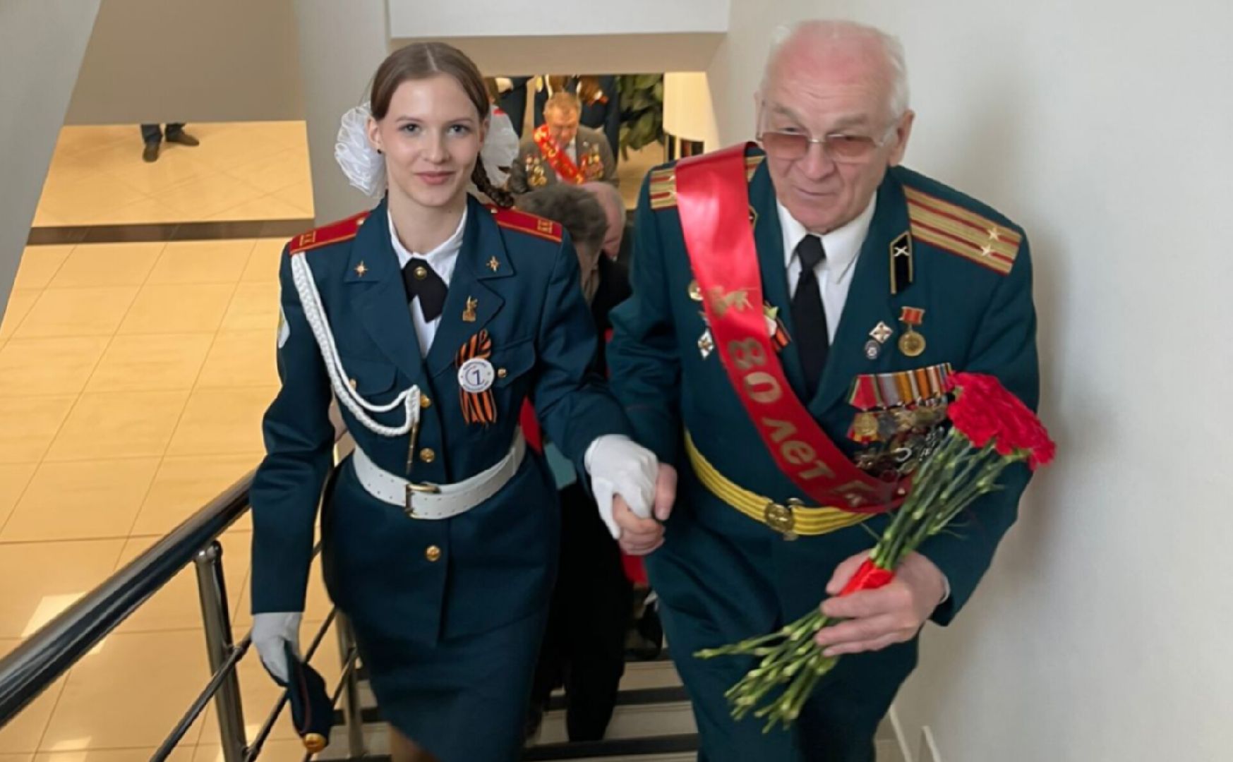 образование