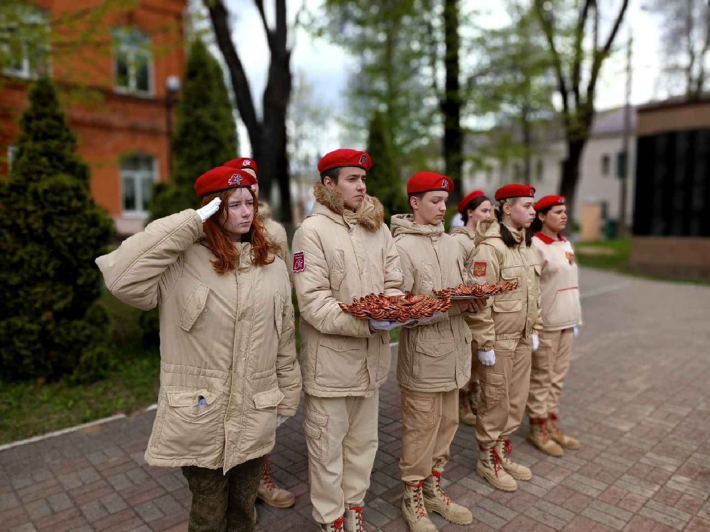 городской