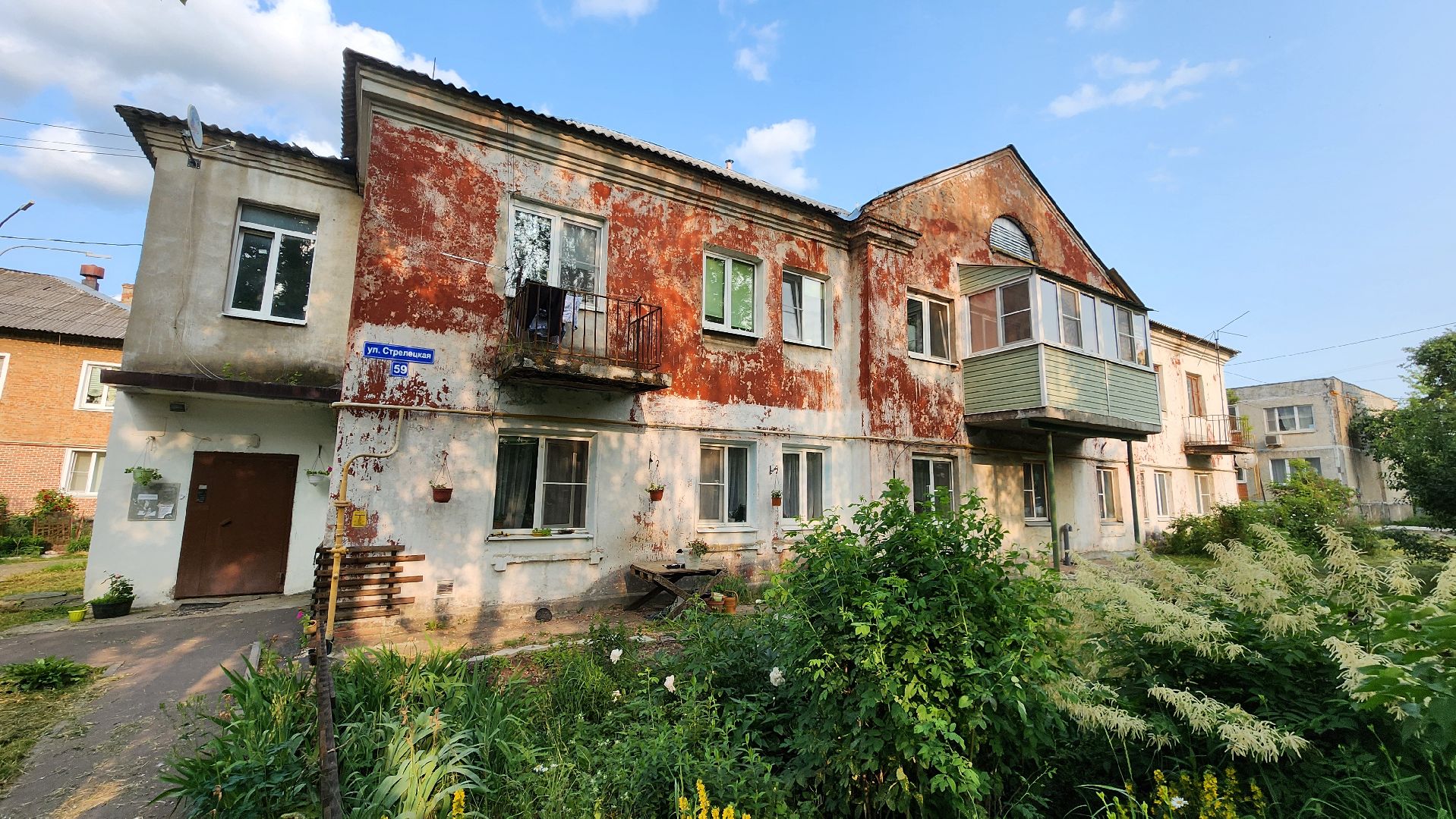 ремонт кровли