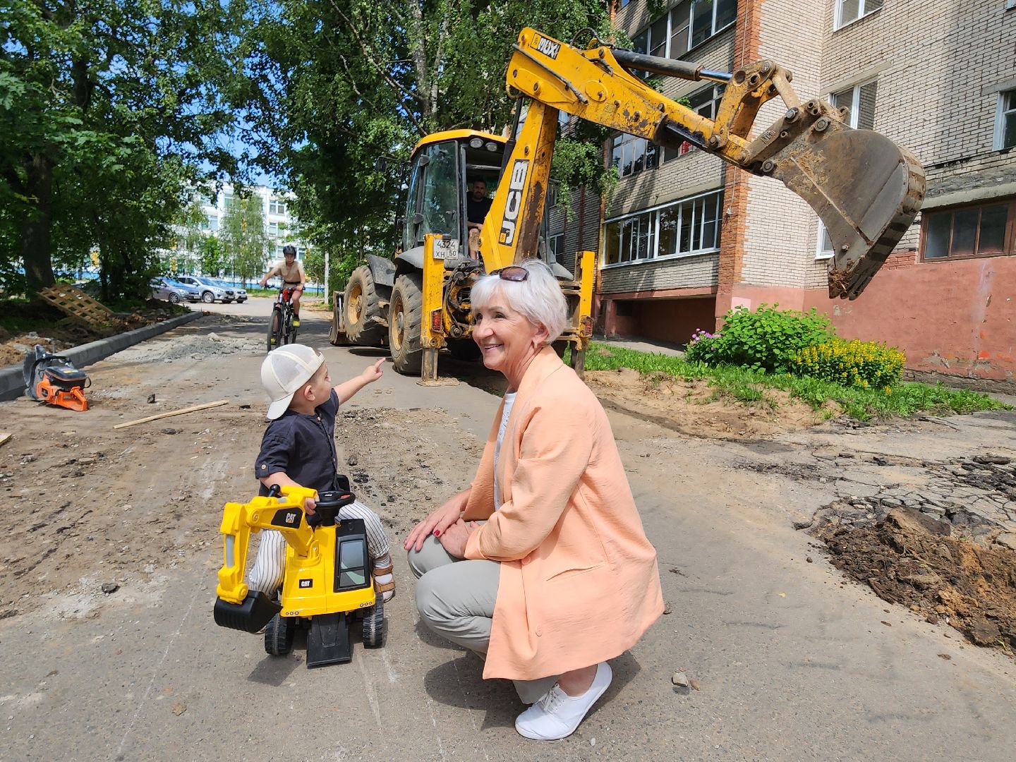 благоустройство