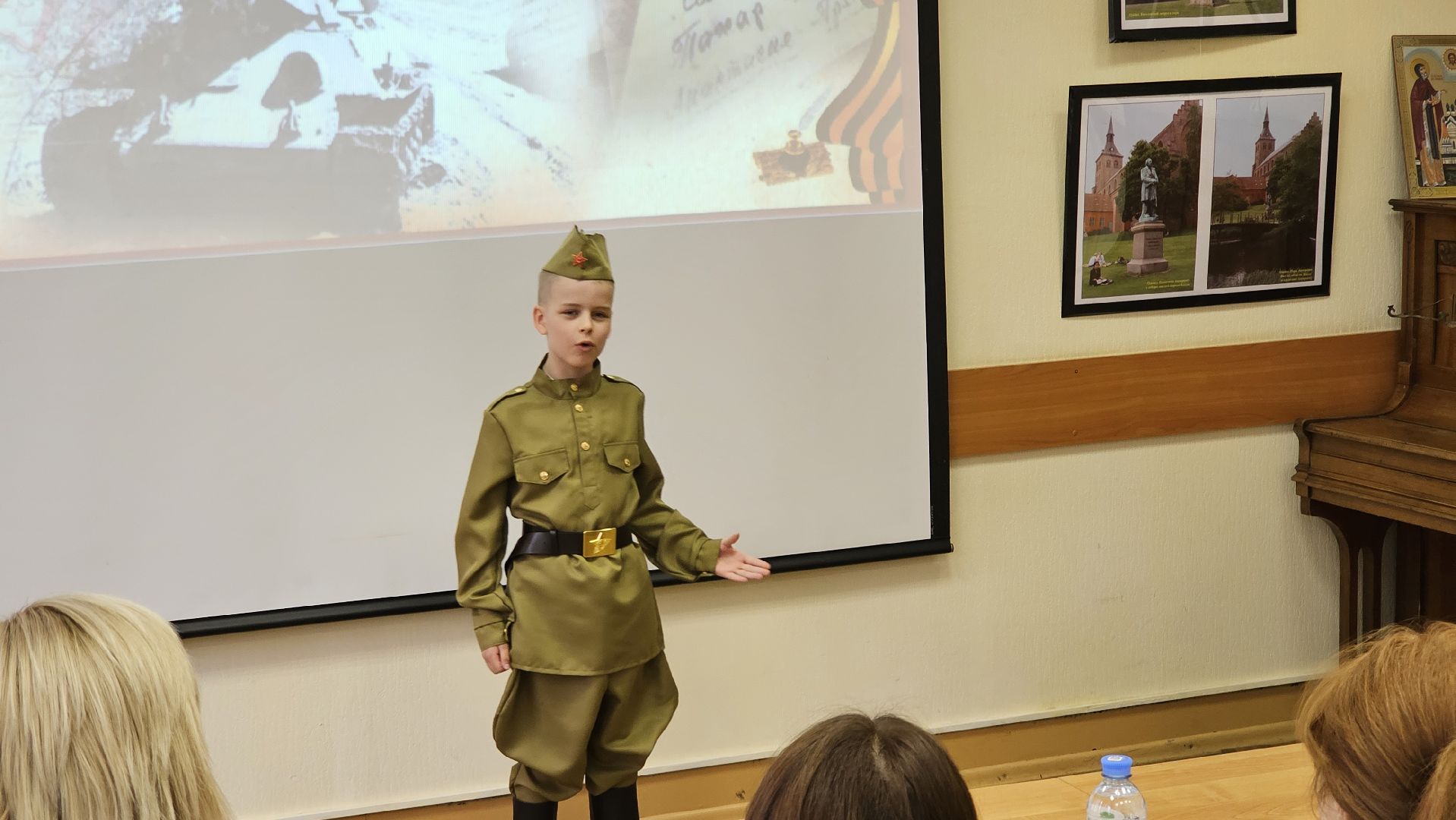 Дзержинский