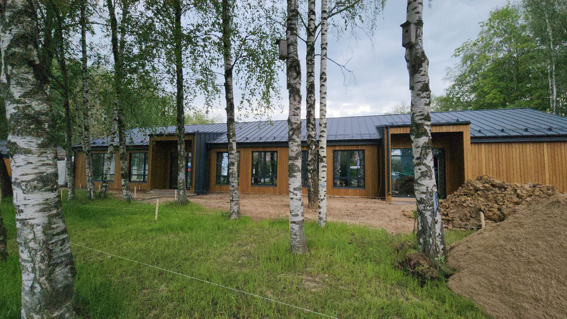 Центральный парк