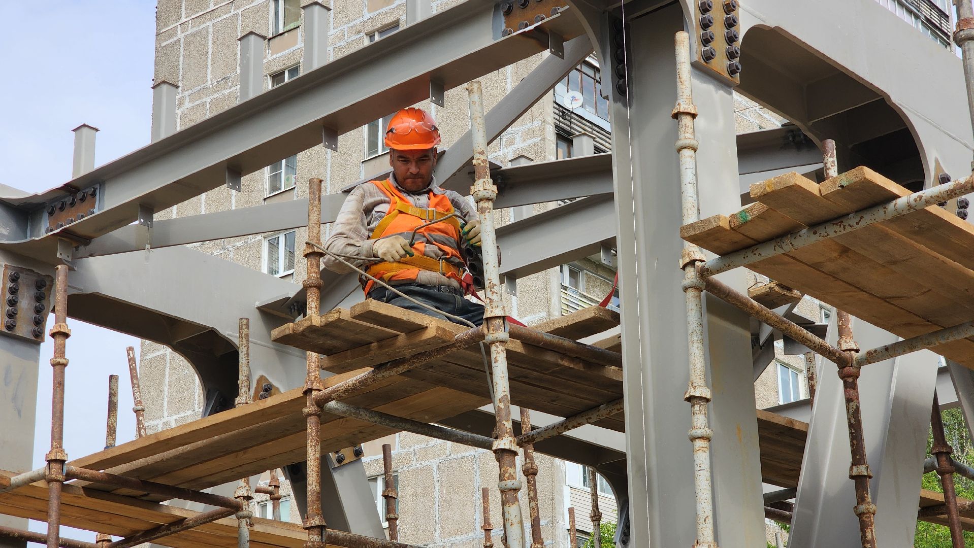 строительство