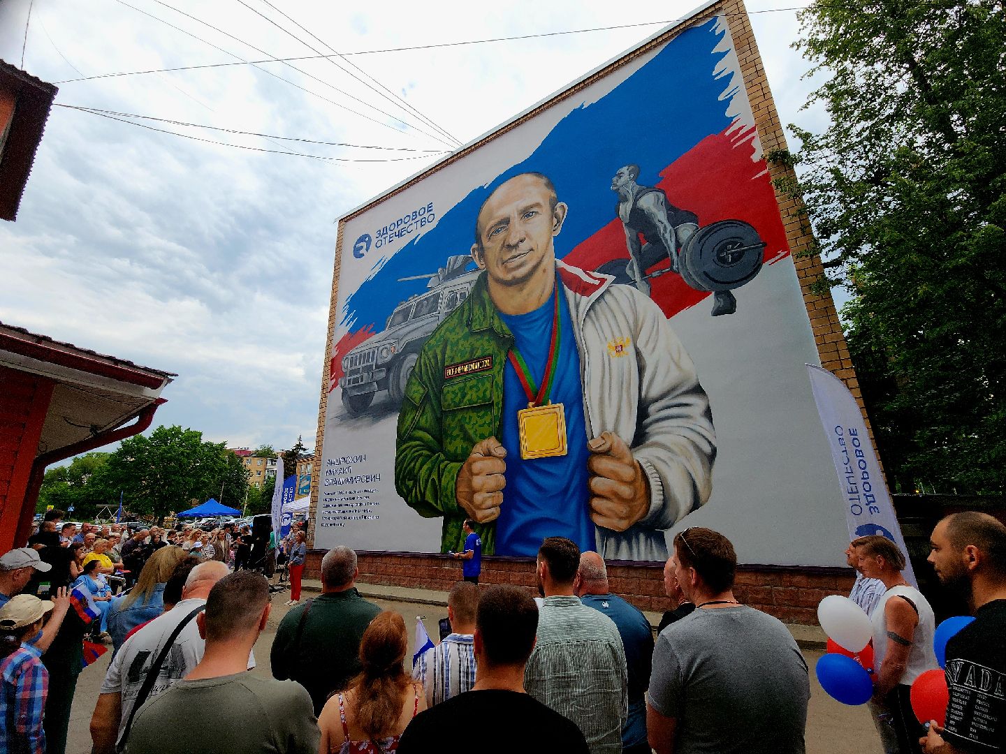 серпухов