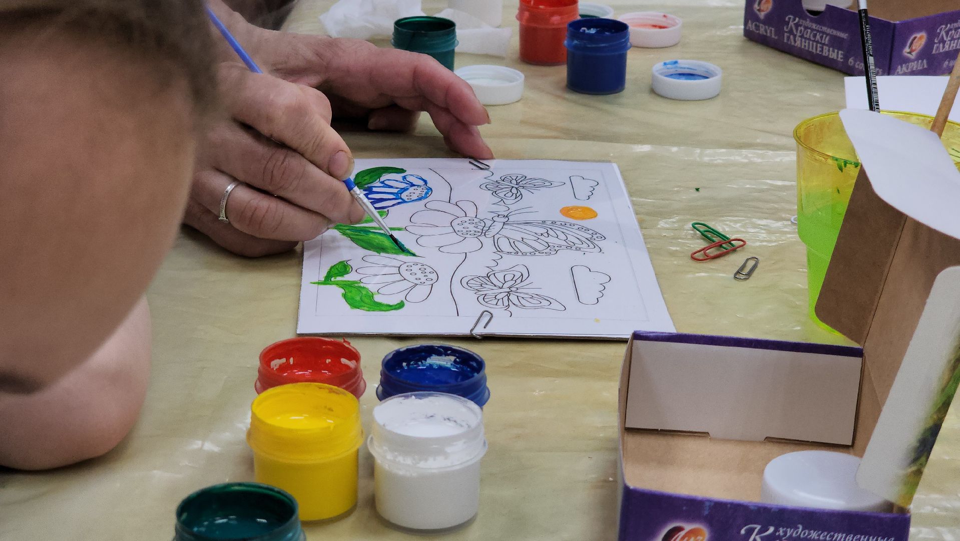 мастер-класс