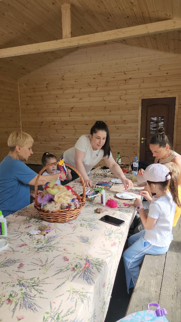 Общество