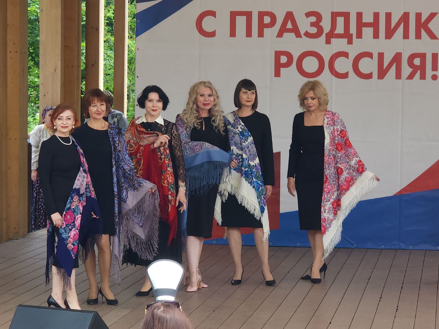 Общество