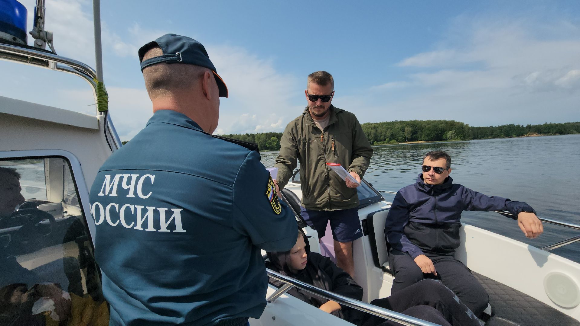 Рейд