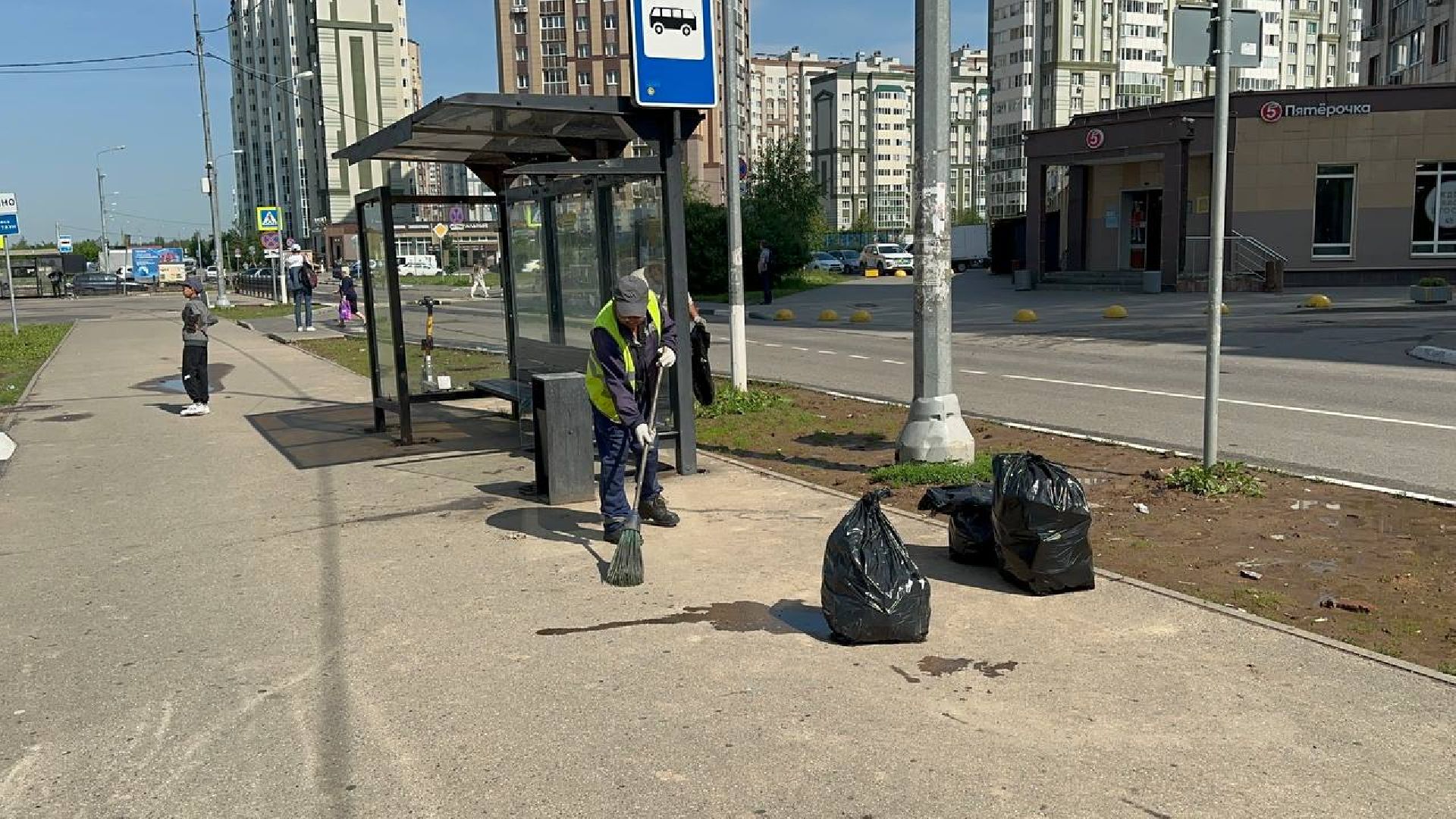 ВОК