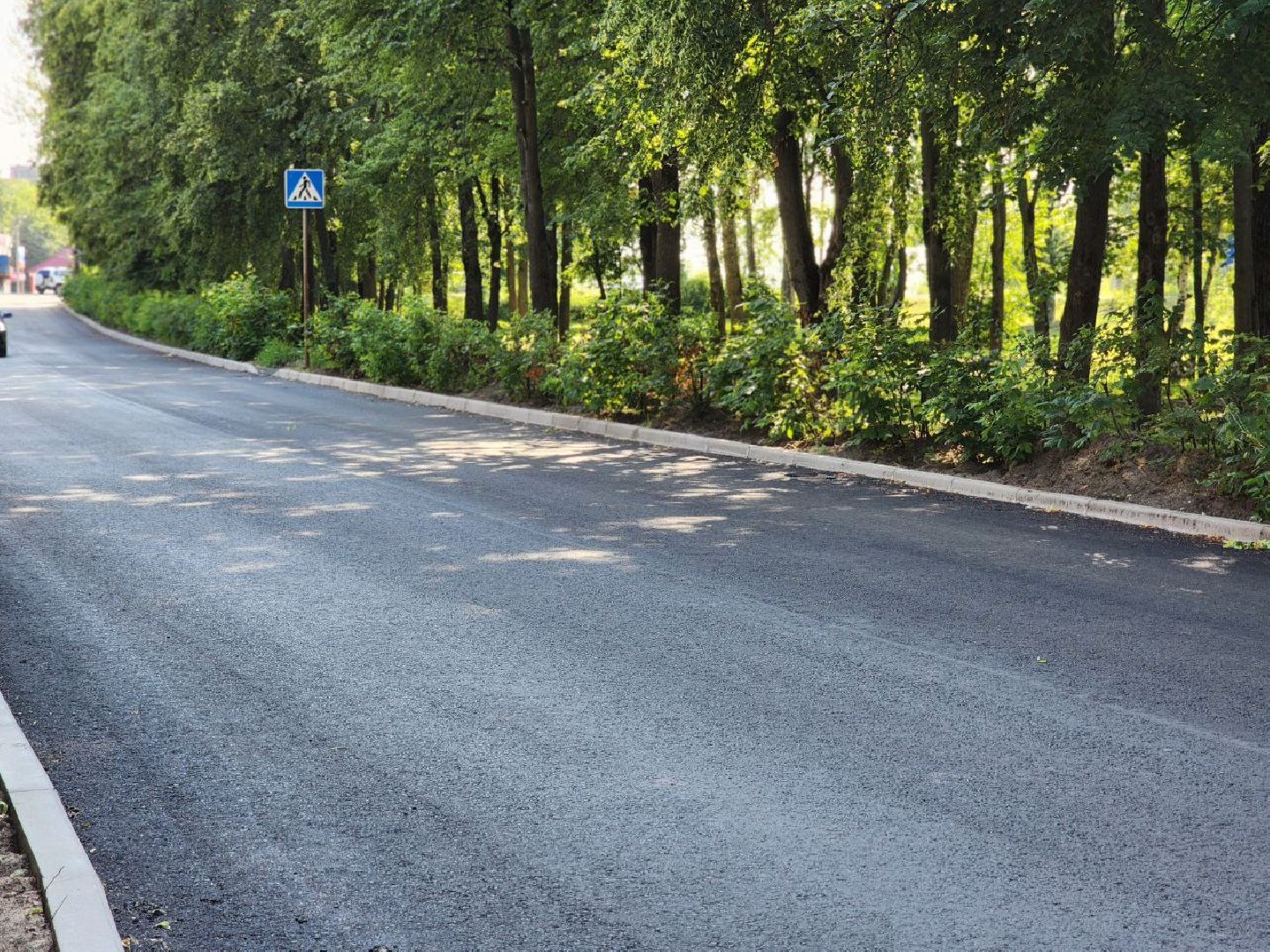 воскресенск