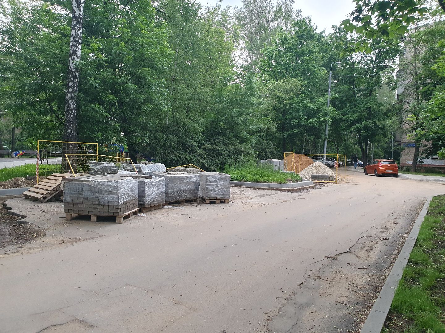 обновление