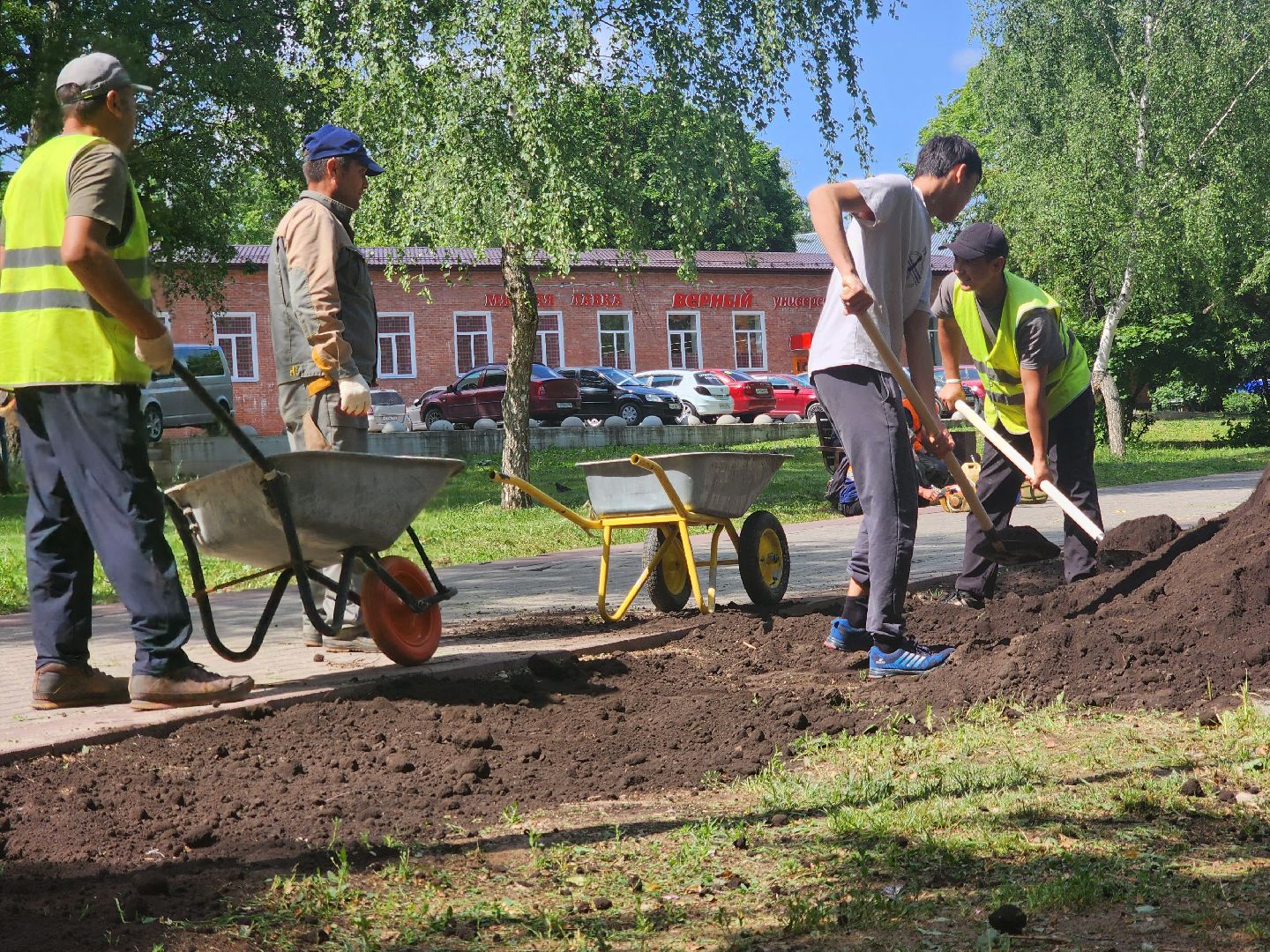 серпухов