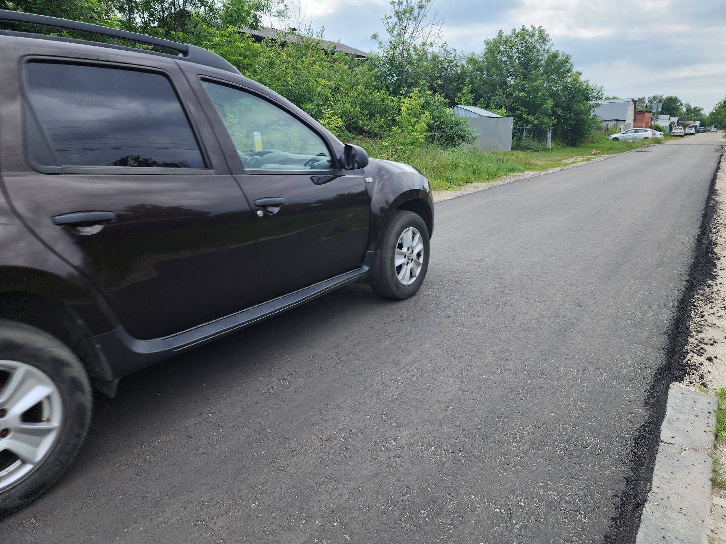 Ремонт дорог