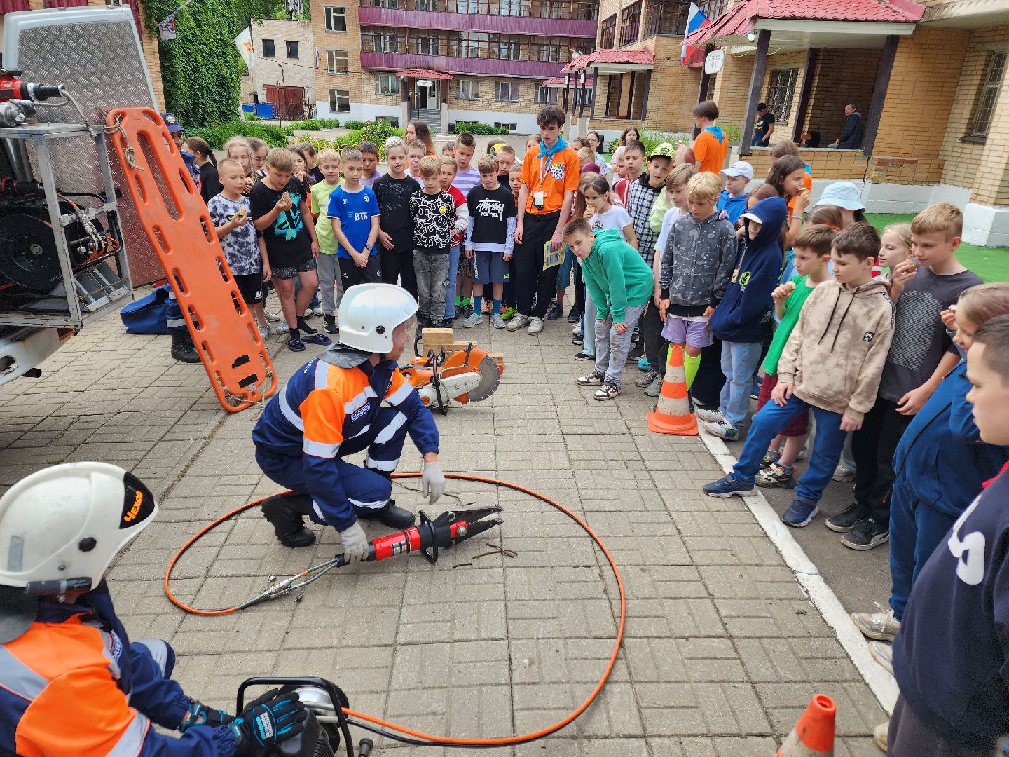 опасность
