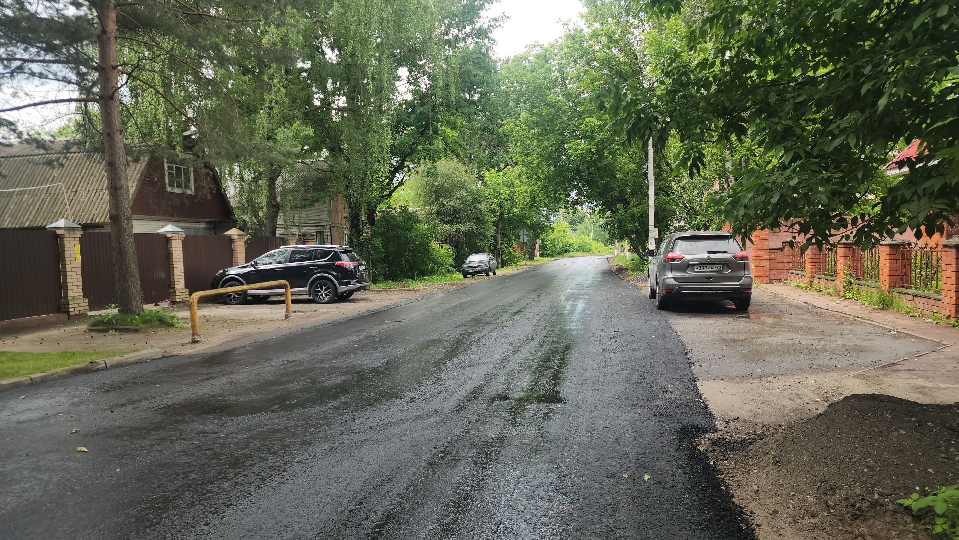 строительство