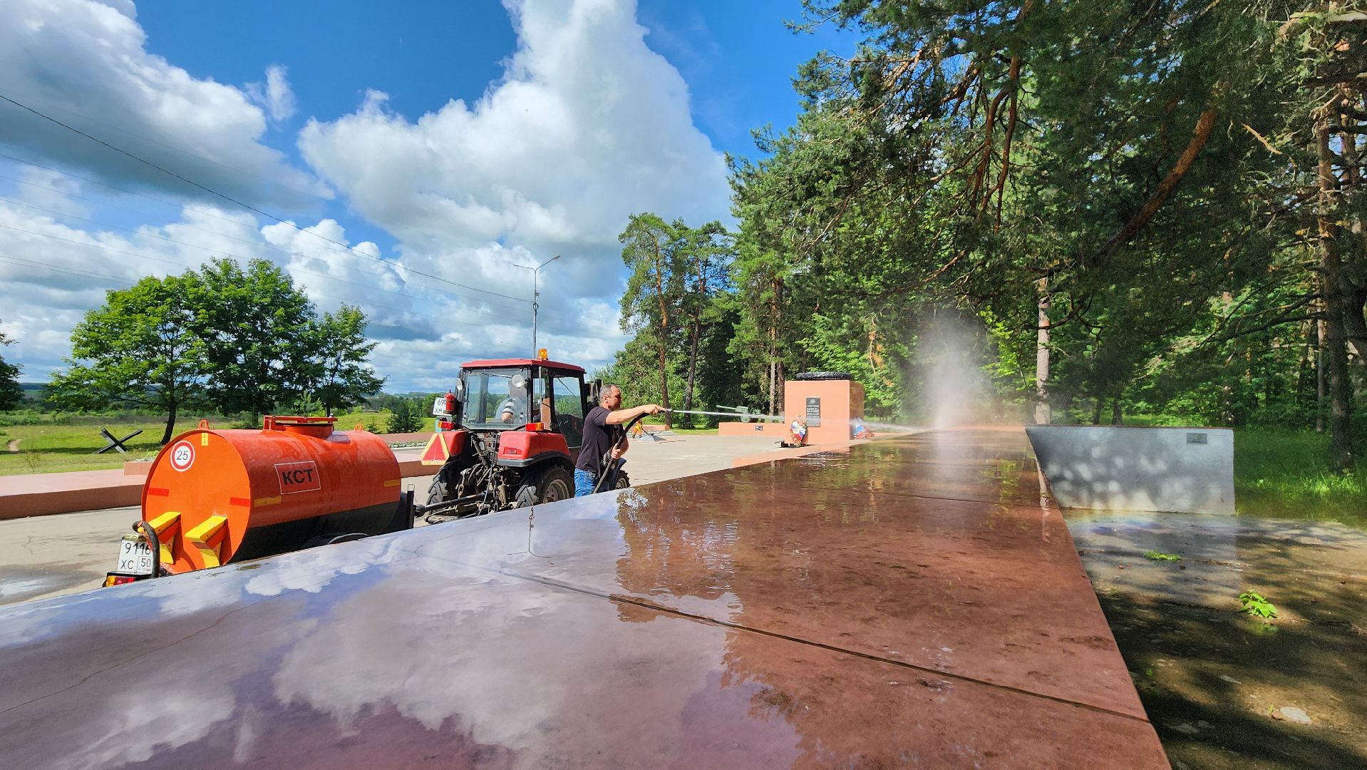 комбинат благоустройства