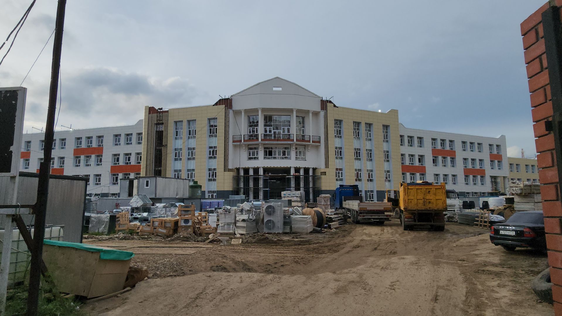 глава городского округа