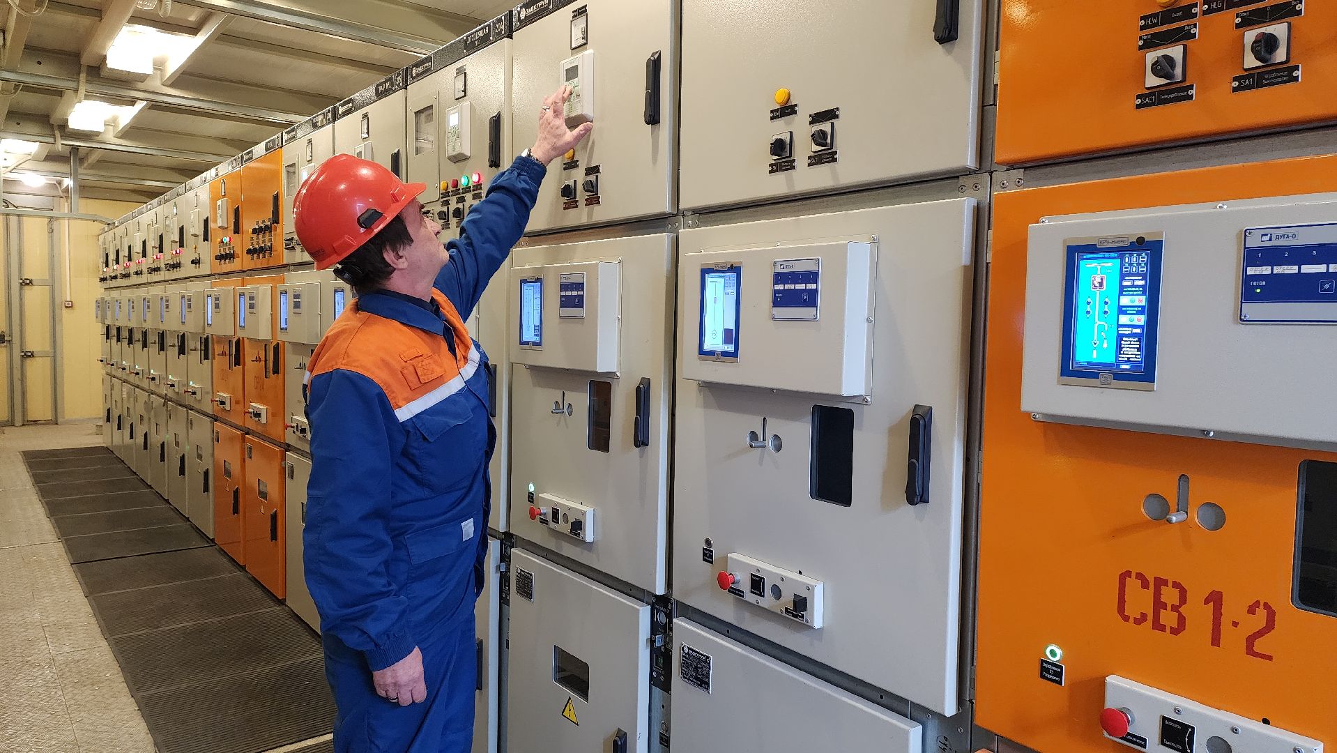 красногорск