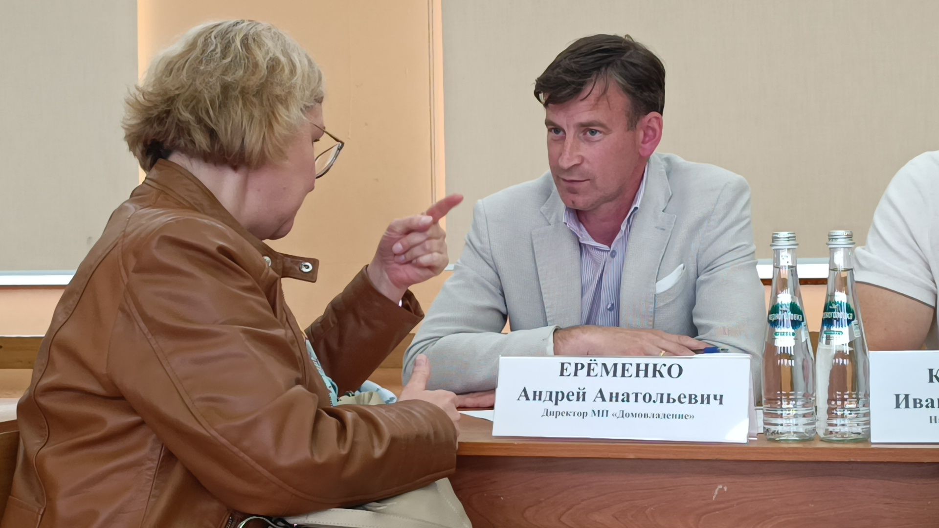 горячая вода