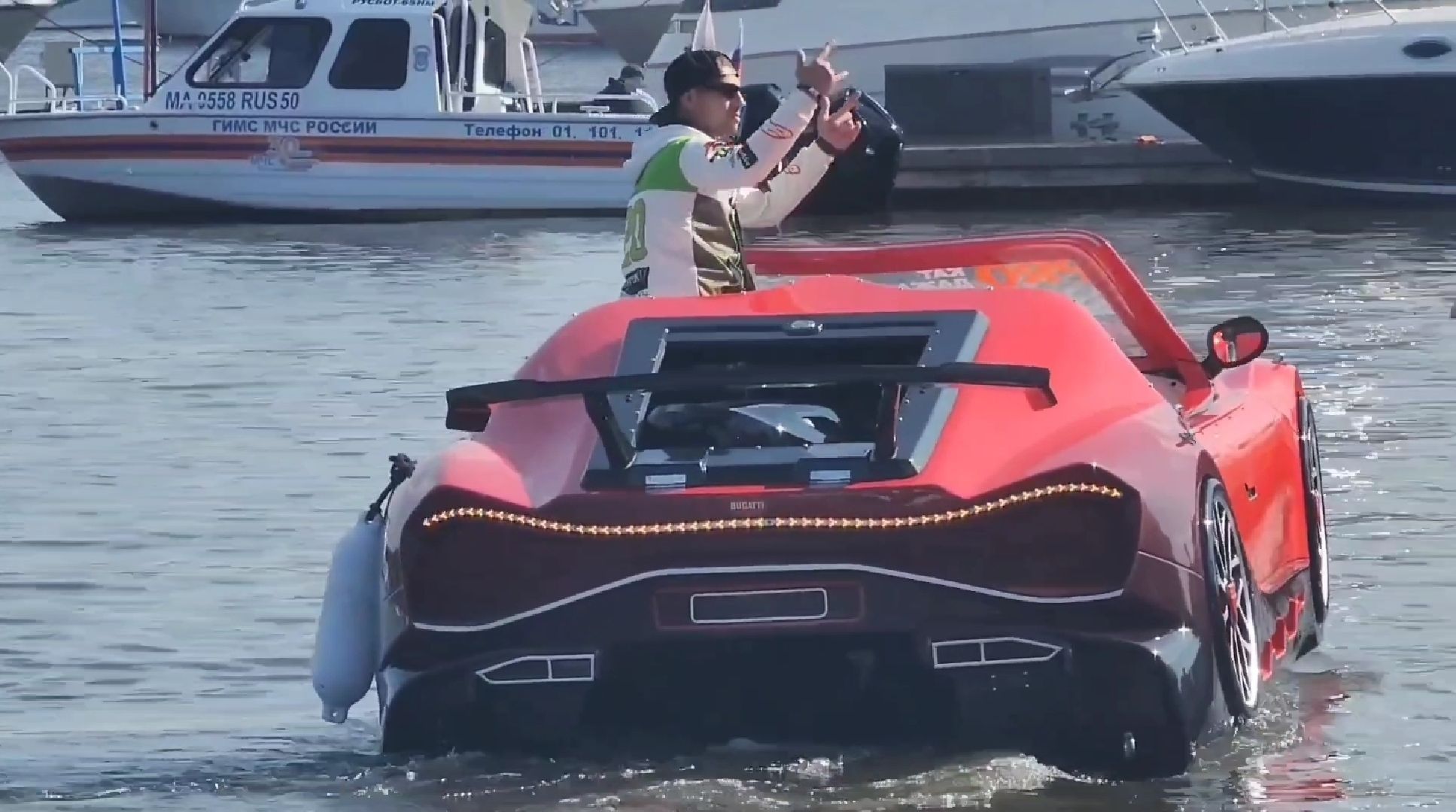 долгопрудный