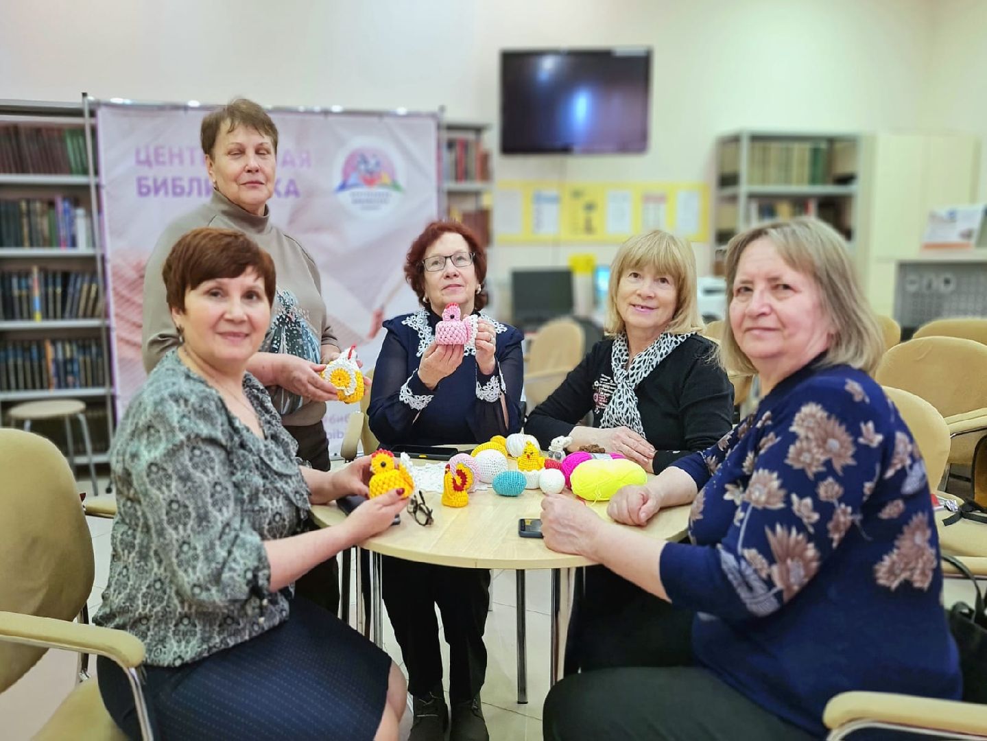 пенсионеры