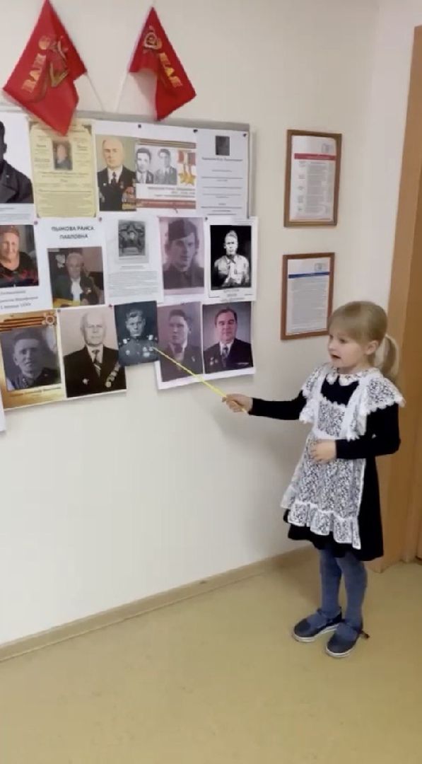 разговор о важном