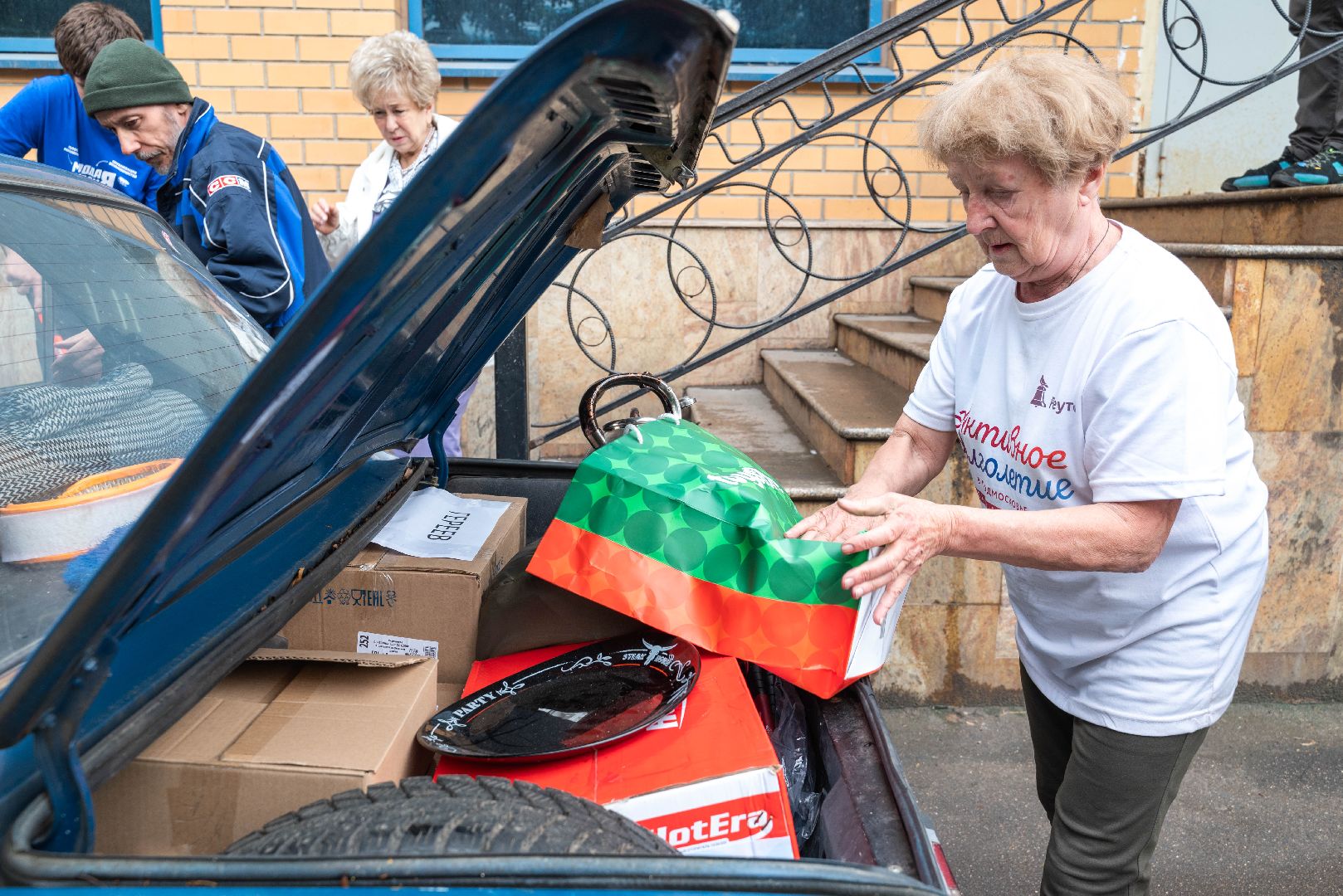 гуманитарная помощь