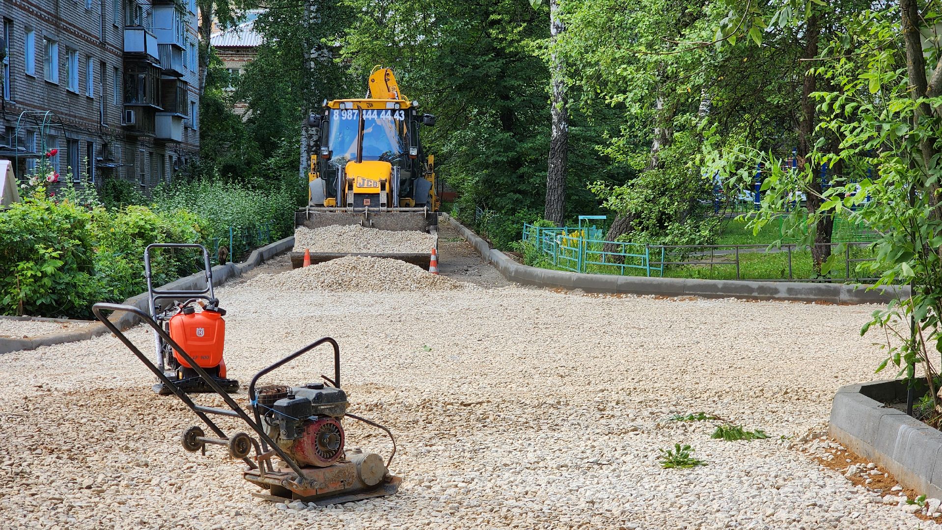 благоустройство 2025