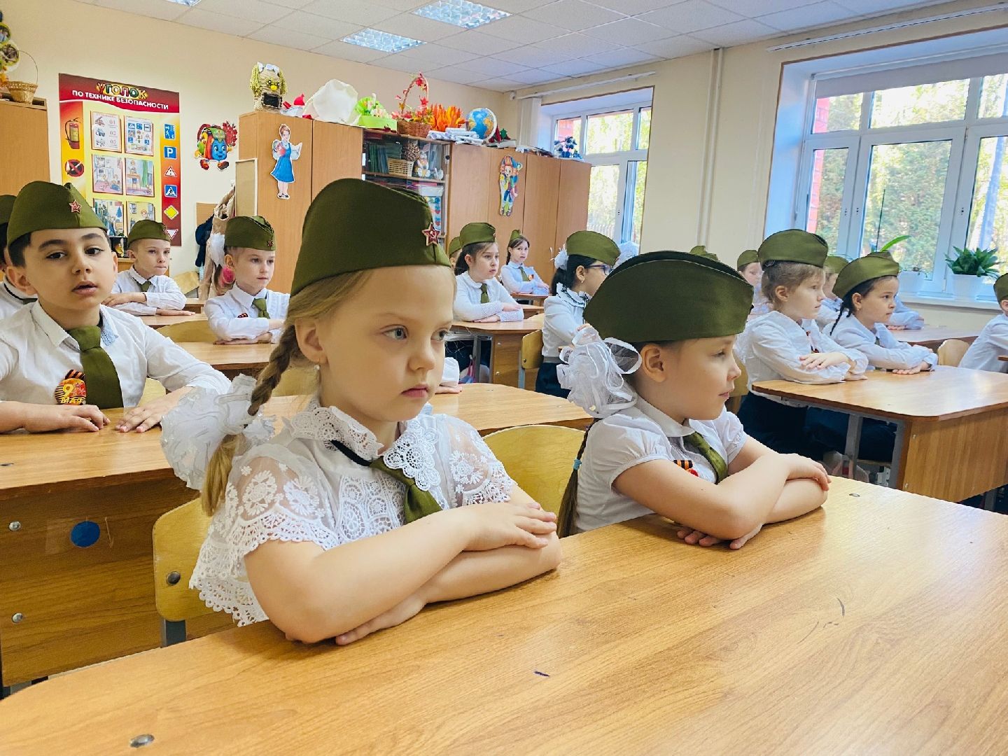 разговоры о важном