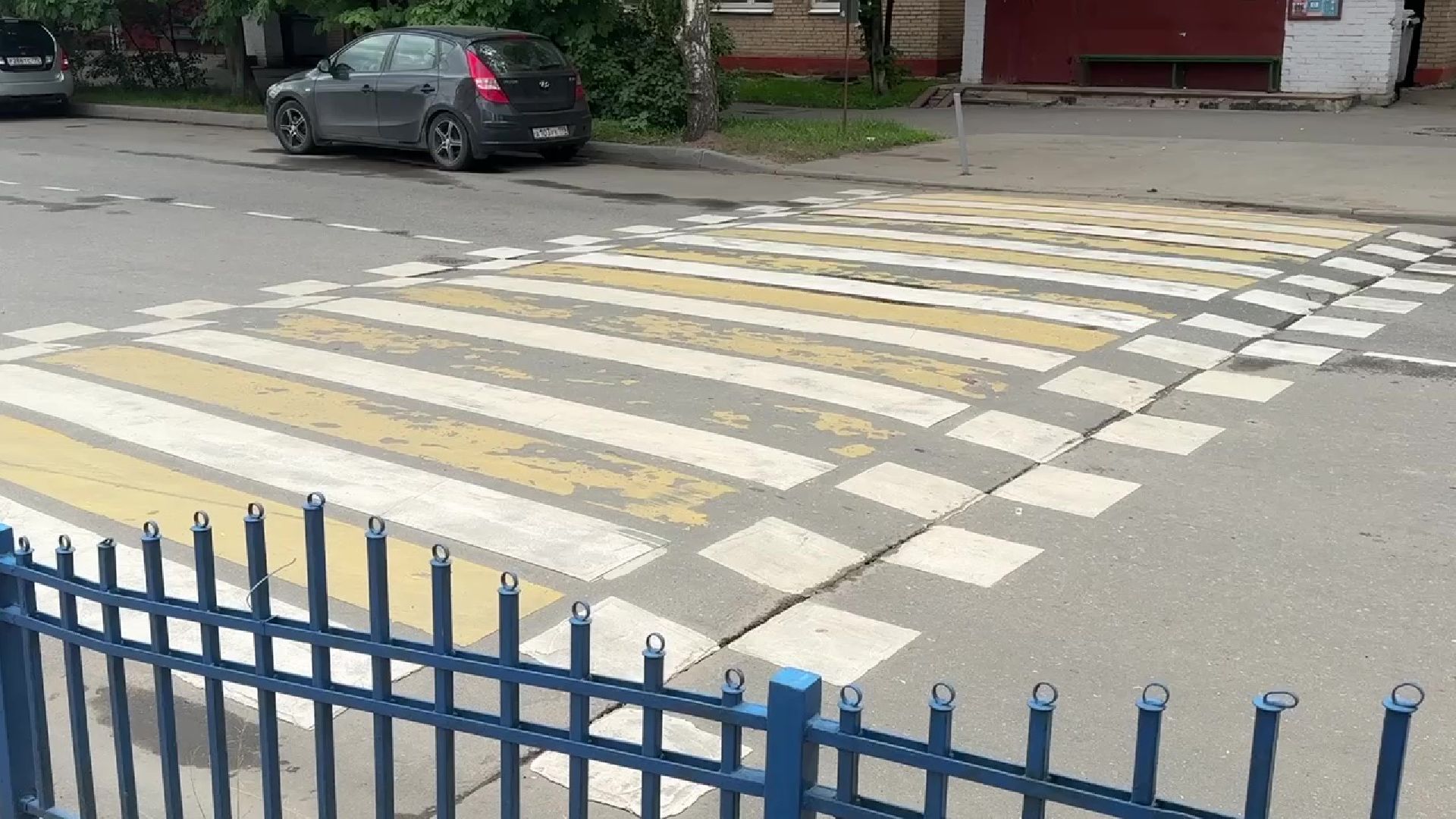 Дети