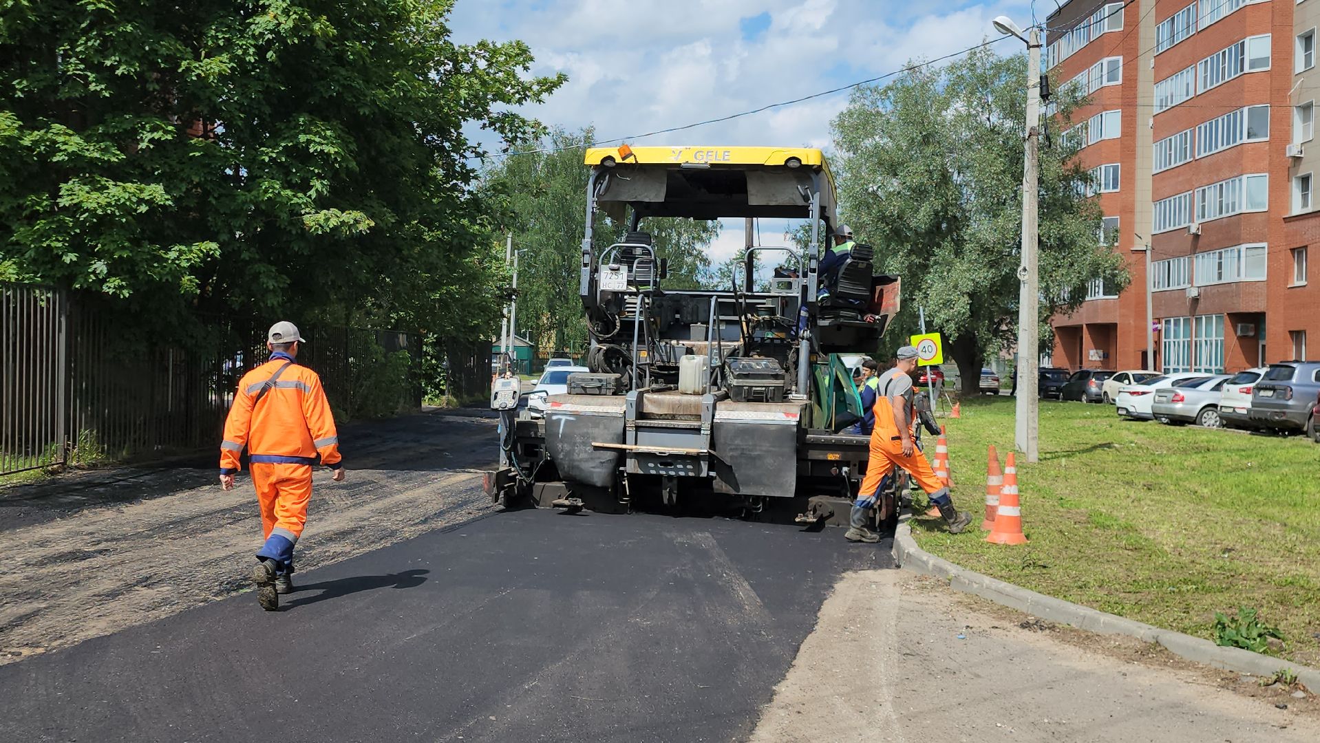 благоуствойство