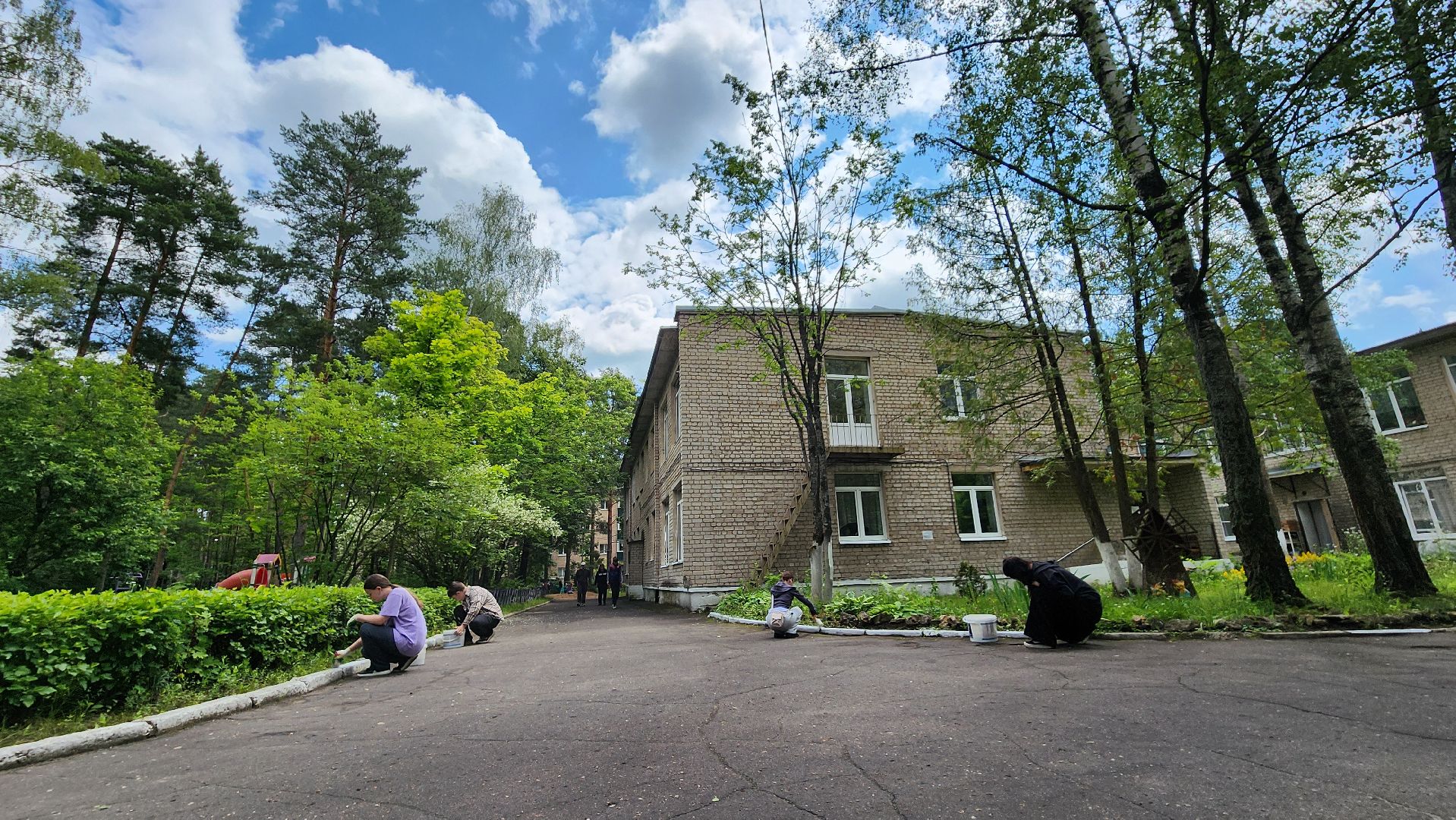 реабилитационный центр