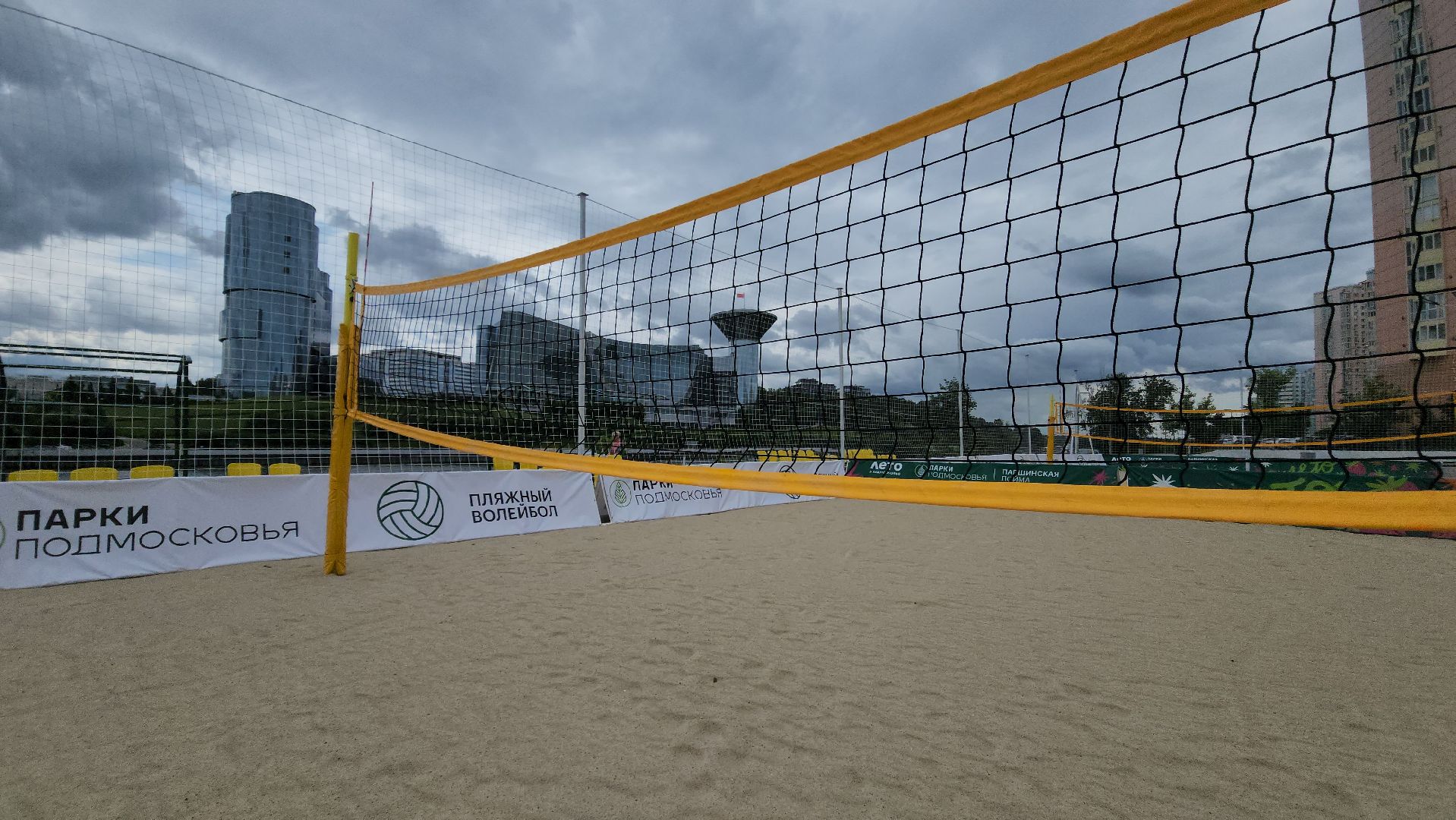 красногорск