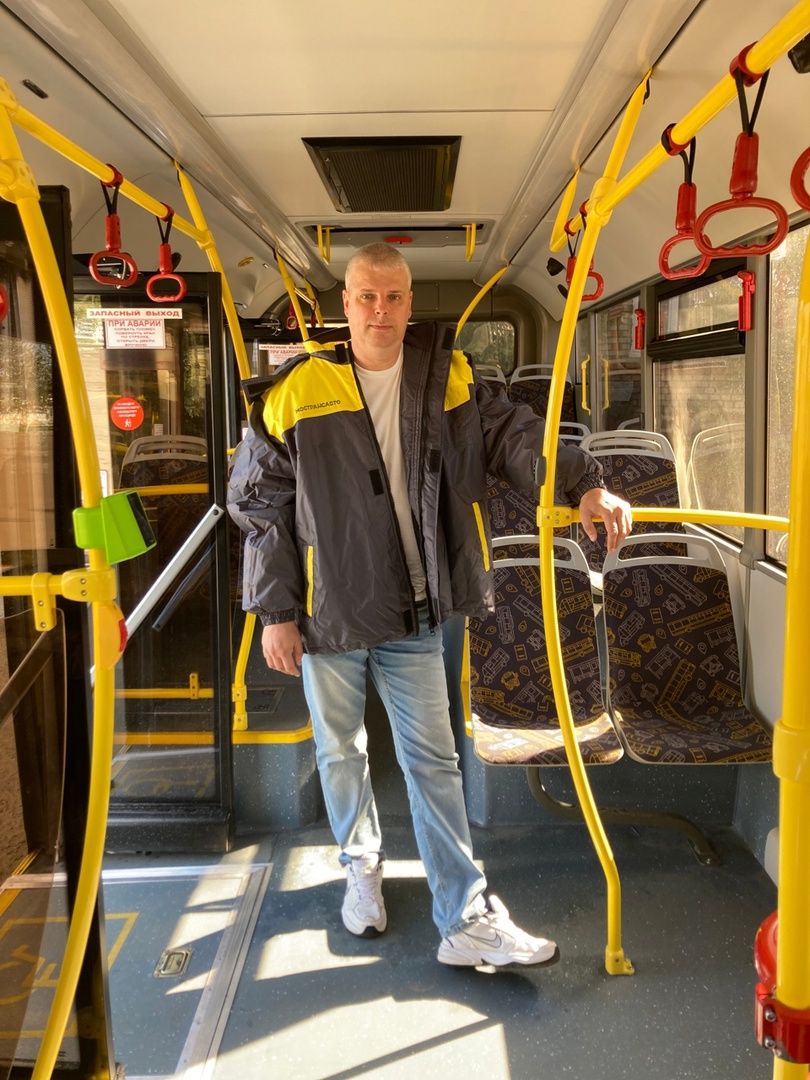 поступление