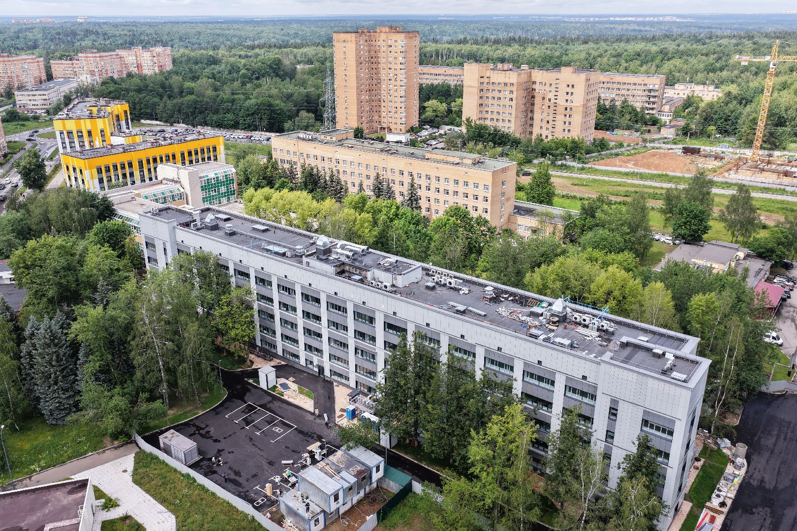 корпус
