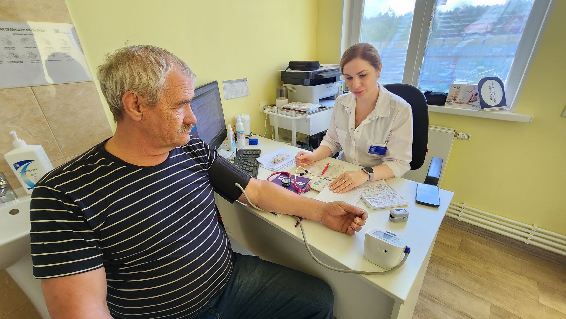 солнечногорск