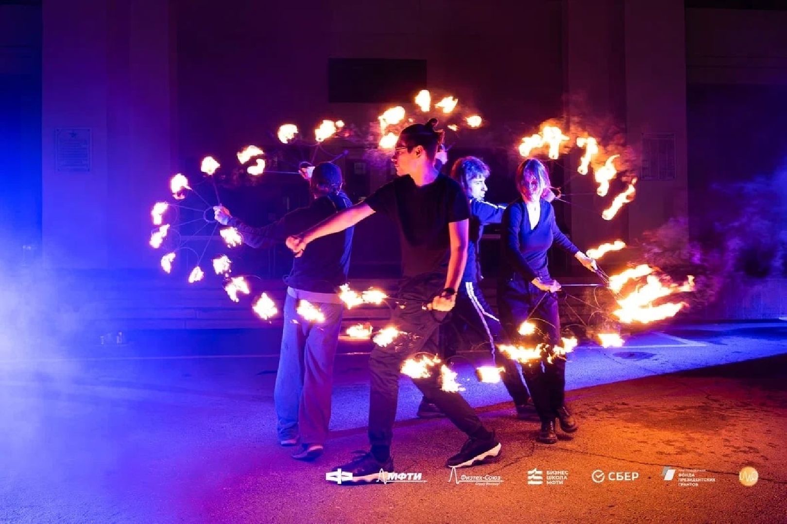 долгопрудный