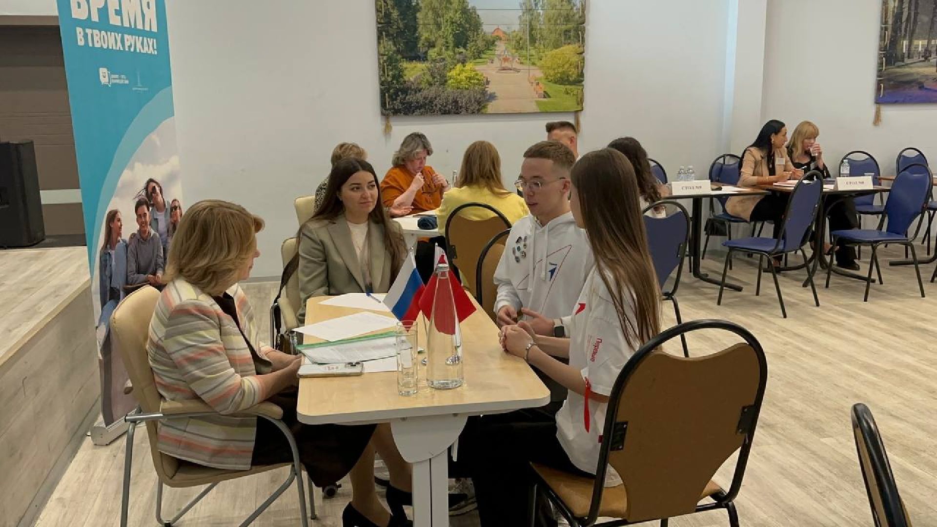 выездная администиация