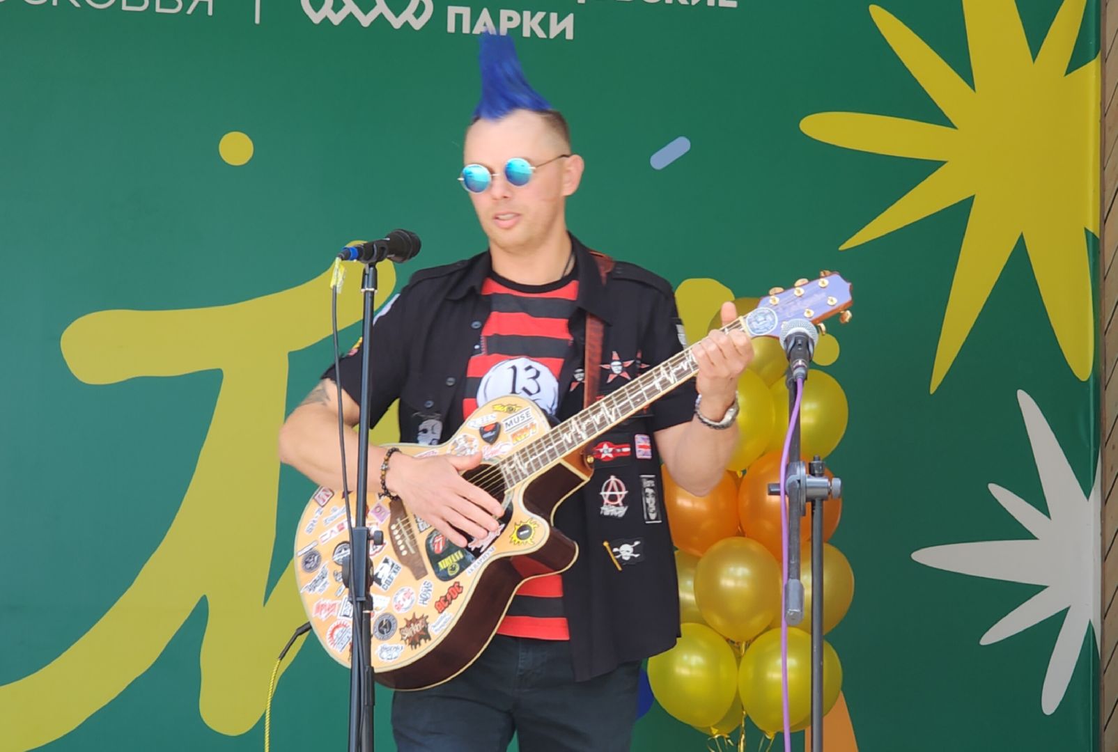 Звенигорода