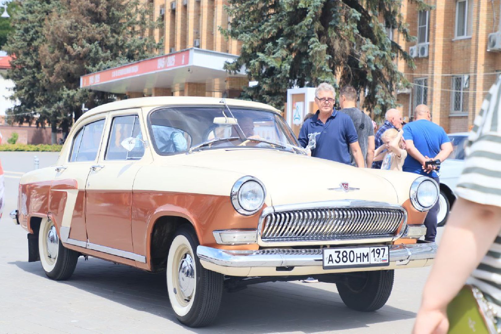 волоколамск