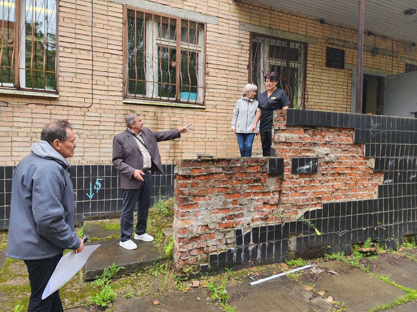 городской округ пушкинский
